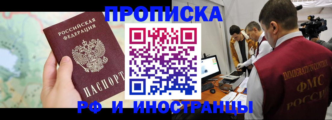 форма 3 в Ульяновске